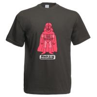Pink Vador