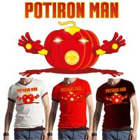 potiron v7