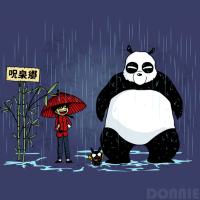 My Neighbor Ranma