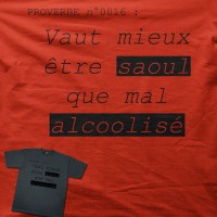 Vaut mieux
