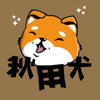 AKITA KANJI