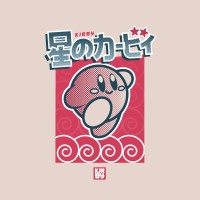 KIRBY NOSTALGIA
