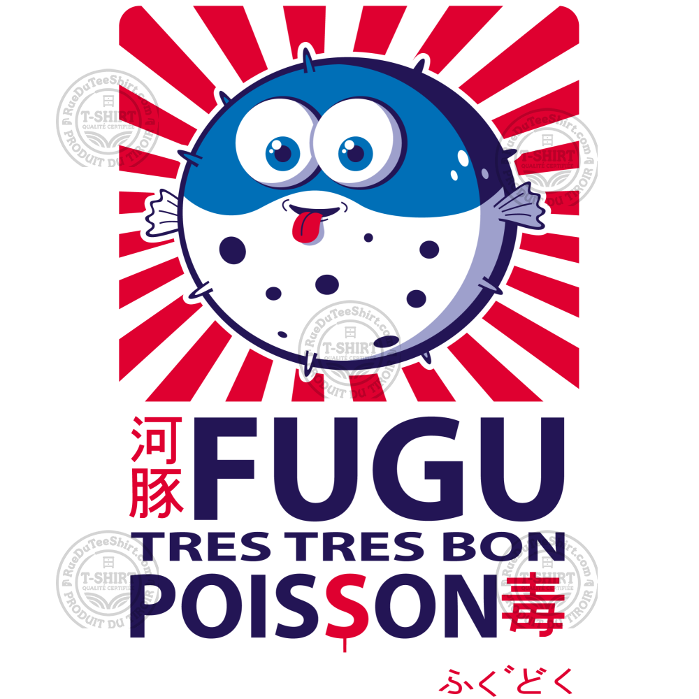 Fugu